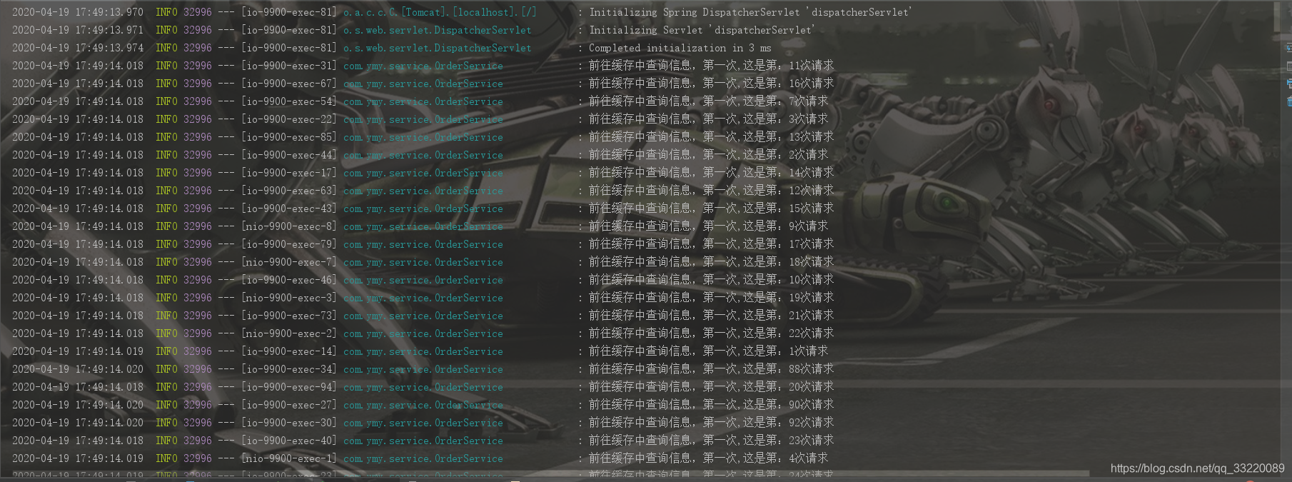 带你搞明白什么是缓存穿透、缓存击穿、缓存雪崩(建议)java卖托儿索的小火柴-