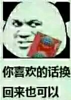 【HBase】HBase入门详解（三）大数据,HBaseTogether-