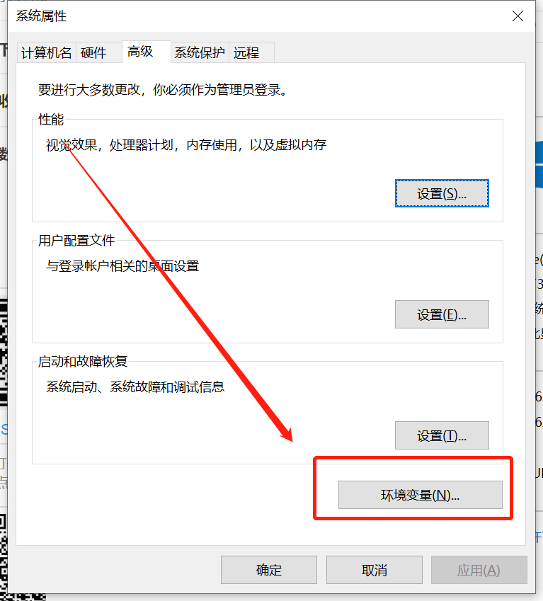 【VUE】VUE 运行项目的时候报错 throw er; // Unhandled 'error' event_unhandled error