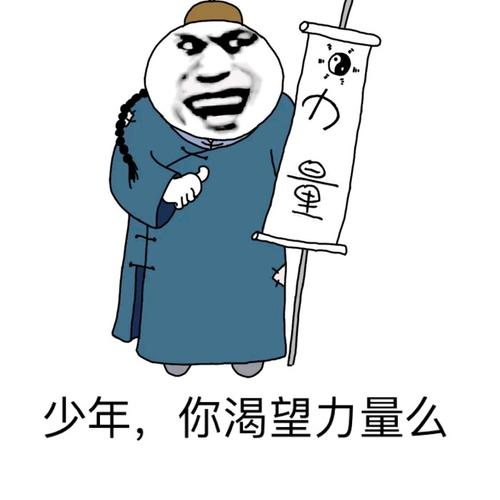 带你搞明白什么是缓存穿透、缓存击穿、缓存雪崩（建议）java卖托儿索的小火柴-