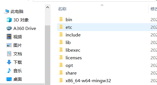 关于VS code（Visual Studio Code）的C/C++编译环境和调试的问题jsonqq45766131的博客-
