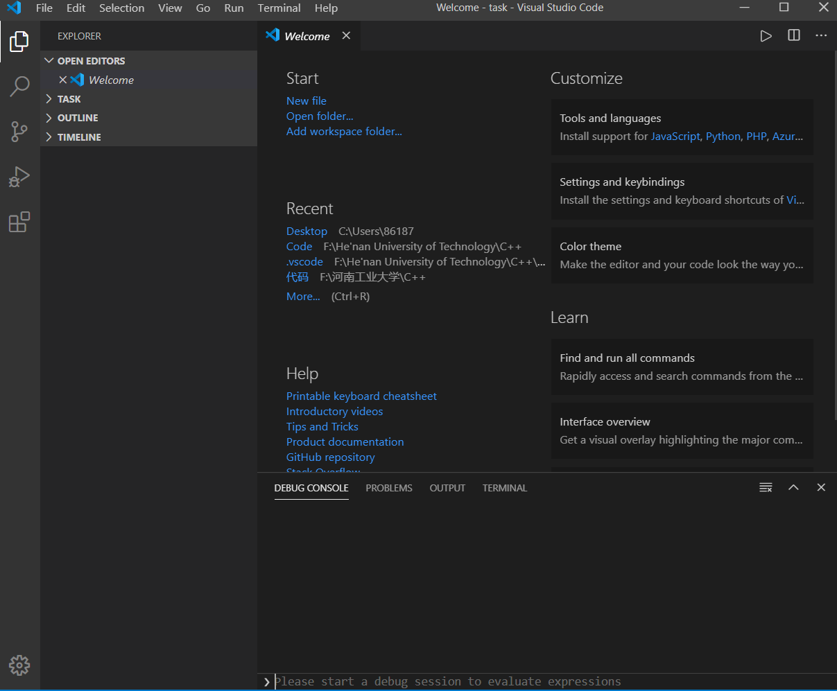 关于VS code（Visual Studio Code）的C/C++编译环境和调试的问题jsonqq45766131的博客-