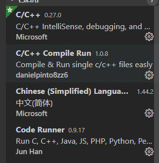 关于VS code（Visual Studio Code）的C/C++编译环境和调试的问题jsonqq45766131的博客-
