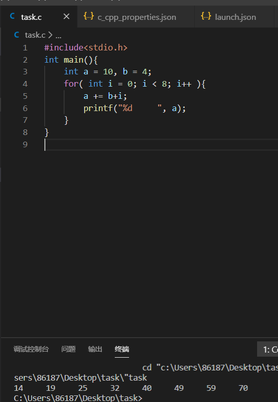 关于VS code（Visual Studio Code）的C/C++编译环境和调试的问题jsonqq45766131的博客-