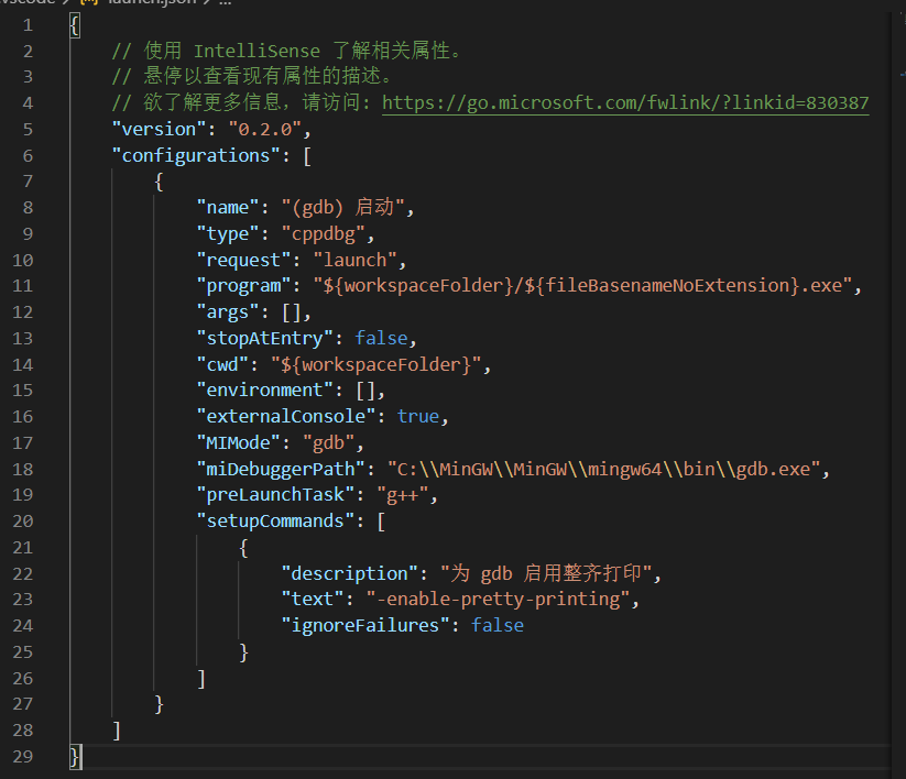 关于VS code（Visual Studio Code）的C/C++编译环境和调试的问题jsonqq45766131的博客-