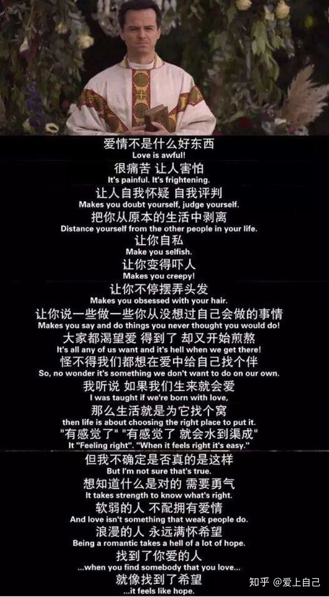 一场令彼此感动到哭的恋爱Fzidx的博客-