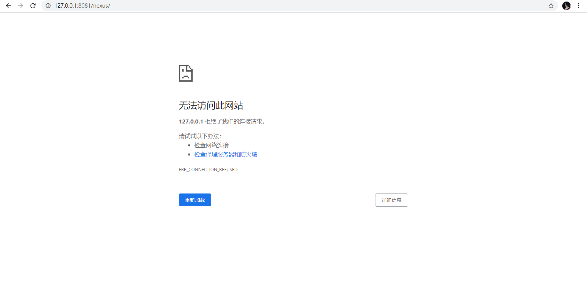 Maven私服这样配置让能你轻松上高速!!!javaLancewelcome的博客-