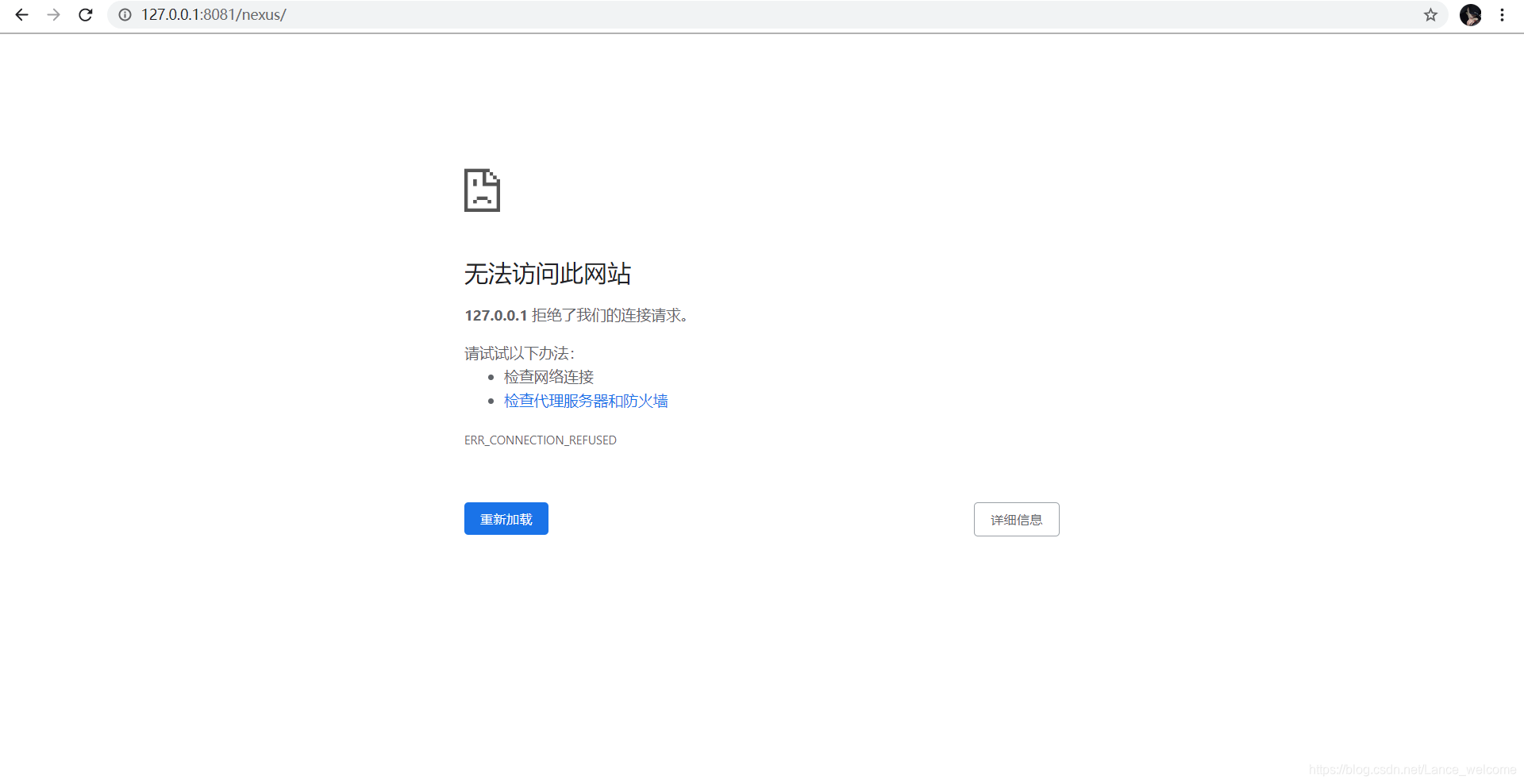 Maven私服这样配置让能你轻松上高速!!!javaLancewelcome的博客-