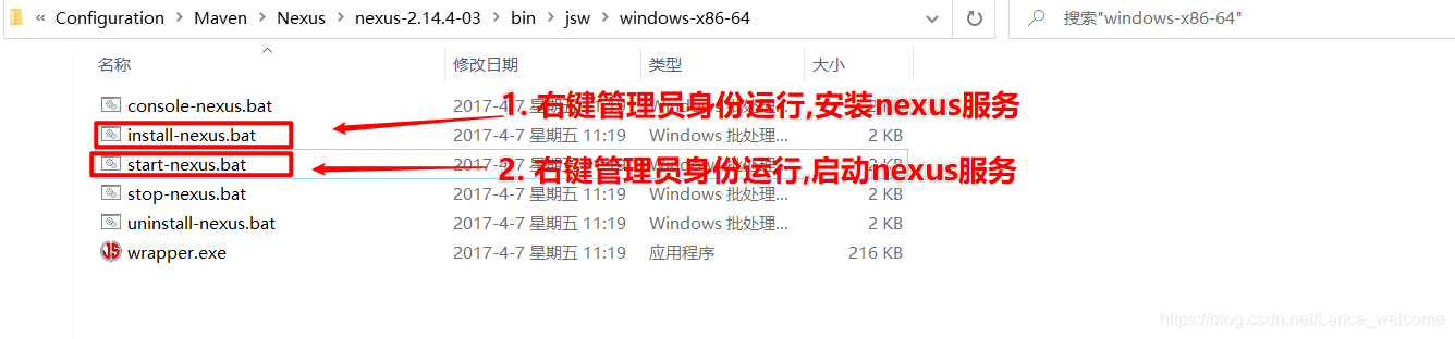 Maven私服这样配置让能你轻松上高速!!!javaLancewelcome的博客-
