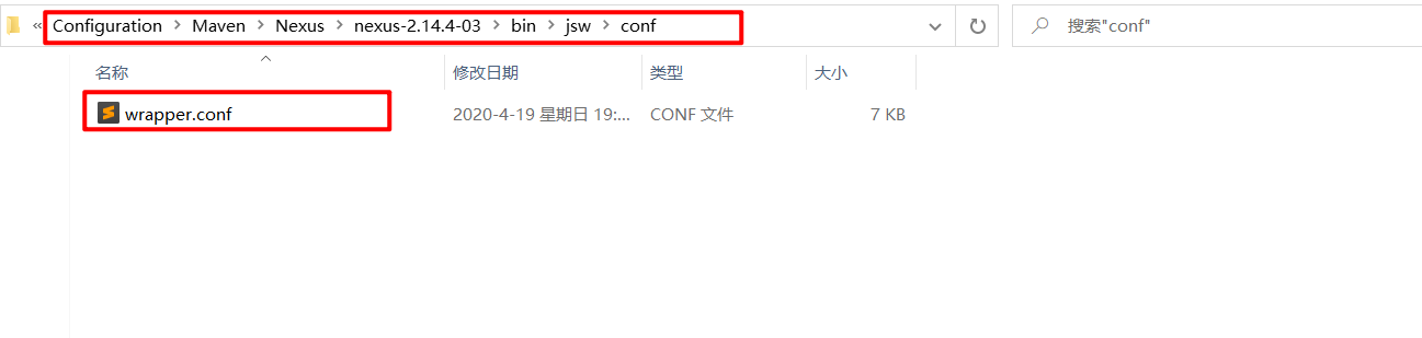 Maven私服这样配置让能你轻松上高速!!!javaLancewelcome的博客-