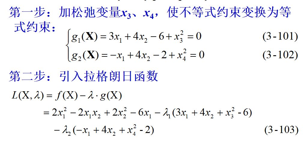 watermark,type_ZmFuZ3poZW5naGVpdGk,shadow_10,text_aHR0cHM6Ly9ibG9nLmNzZG4ubmV0L2x4enlzeA==,size_16,color_FFFFFF,t_70