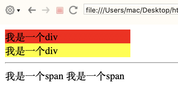 CSS选择器到底有哪些？CSS笔记（一）css,htmlweixin46351593的博客-