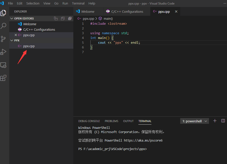 vscode 使用 msvc 编译运行开发工具Joey&#039;s Blog-