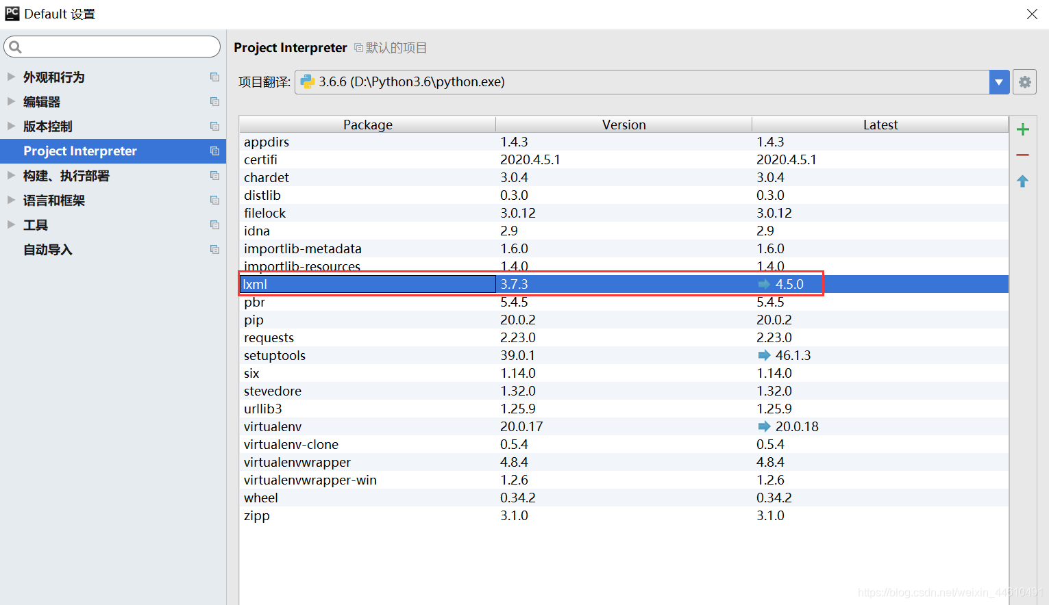 python3.6安装 lxml，小白亲测有效，在cmd中一直打“pip install lxml==3.7.3”,失败了也要继续打，终于成功了，见下图。 安装了近1个小时，终于是不负所望。