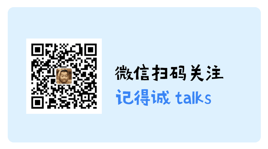 趣谈充电IC的电源路径管理功能 记得诚的博客空间 CSDN博客
