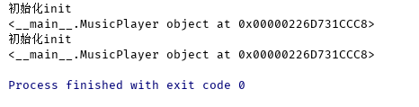 python中如何只执行一次初始化init工作_python怎么实现类定义初始化方法, 就是只调用一次, 每一个实例创建时不重复调用-CSDN博客