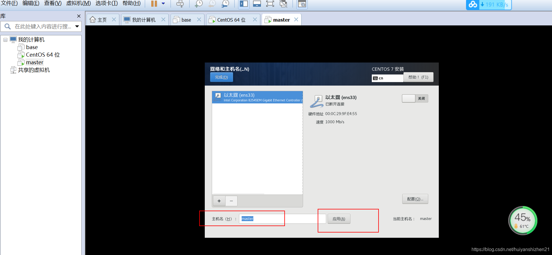 主机毗连
假造
机服务器教程(主机毗连
假造
机服务器教程视频) 行业资讯 主机连接虚拟机服务器教程(主机连接虚拟机服务器教程视频) 主机毗连
假造
机服务器教程(主机毗连
假造
机服务器教程视频) 行业资讯