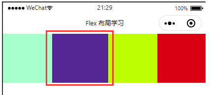 [外链图片转存失败,源站可能有防盗链机制,建议将图片保存下来直接上传(img-DSk6PsRQ-1587307625978)(en-resource://database/2633:0)]