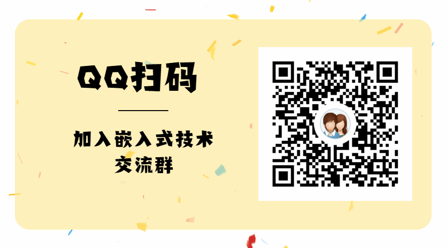 趣谈充电IC的电源路径管理功能 记得诚的博客空间 CSDN博客