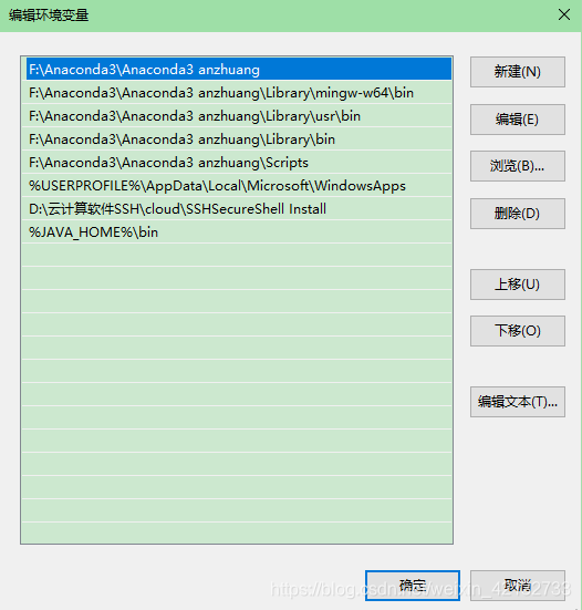 JAVA程序换路径之后运行不了 java路径配置_JAVA_03