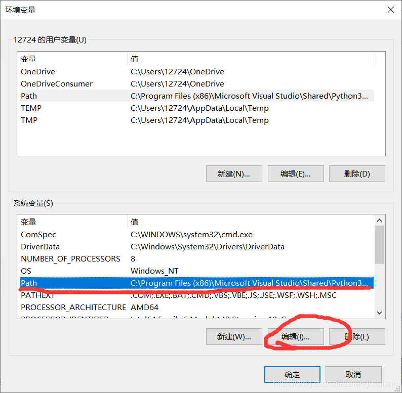 pip python安装库_为了避免这个问题,您可以使用“-m pip”调用python,而不是直接运行pip。-CSDN博客