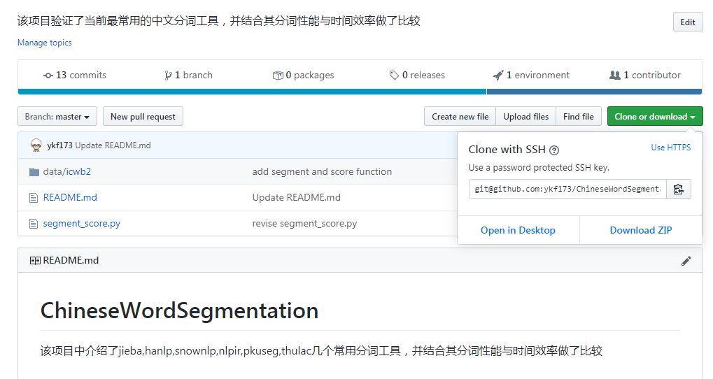 github linux文档 watermark,type_ZmFuZ3poZW5naGVpdGk,shadow_10,text_aHR0cHM6Ly9ibG9nLmNzZG4ubmV0L3lrZjE3Mw==,size_20,color_FFD700,t_50
