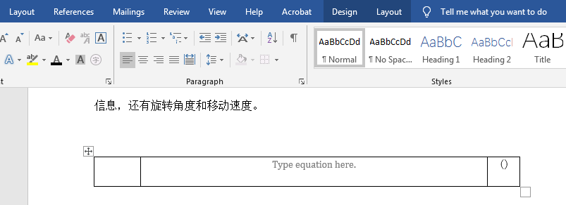 超棒！给word公式尾巴加序号并且自动更新（亲测简单可用）Davidietop的博客-