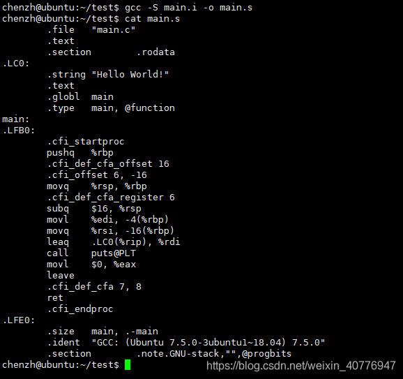 GCC 编译文件生成可执行文件的过程分析_gcc -c main0.o 生成可执行文件-CSDN博客