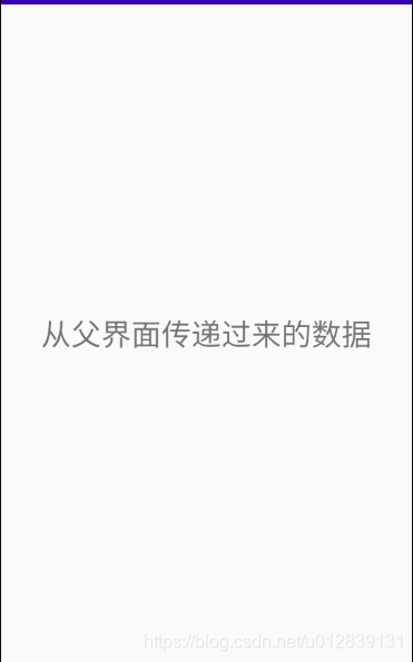 只需要在manifest.xml中配置两个activity标签就可以显示所有界面java魏攀-