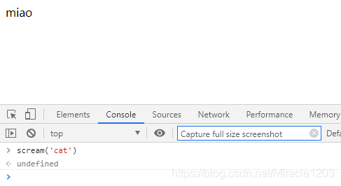 web前端开发笔记整理(三)Miracle1203的博客-