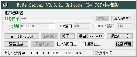 麻雀虽小，五脏俱全！RT-Thread BK7252 麻雀一号开发板上手体验嵌入式Mculover666的博客（嵌入式）-
