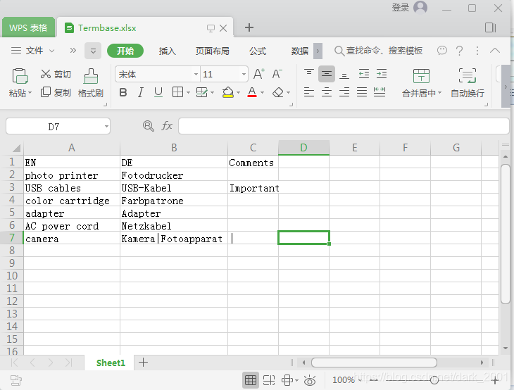 SDL Trados 中使用 Excel Terminology