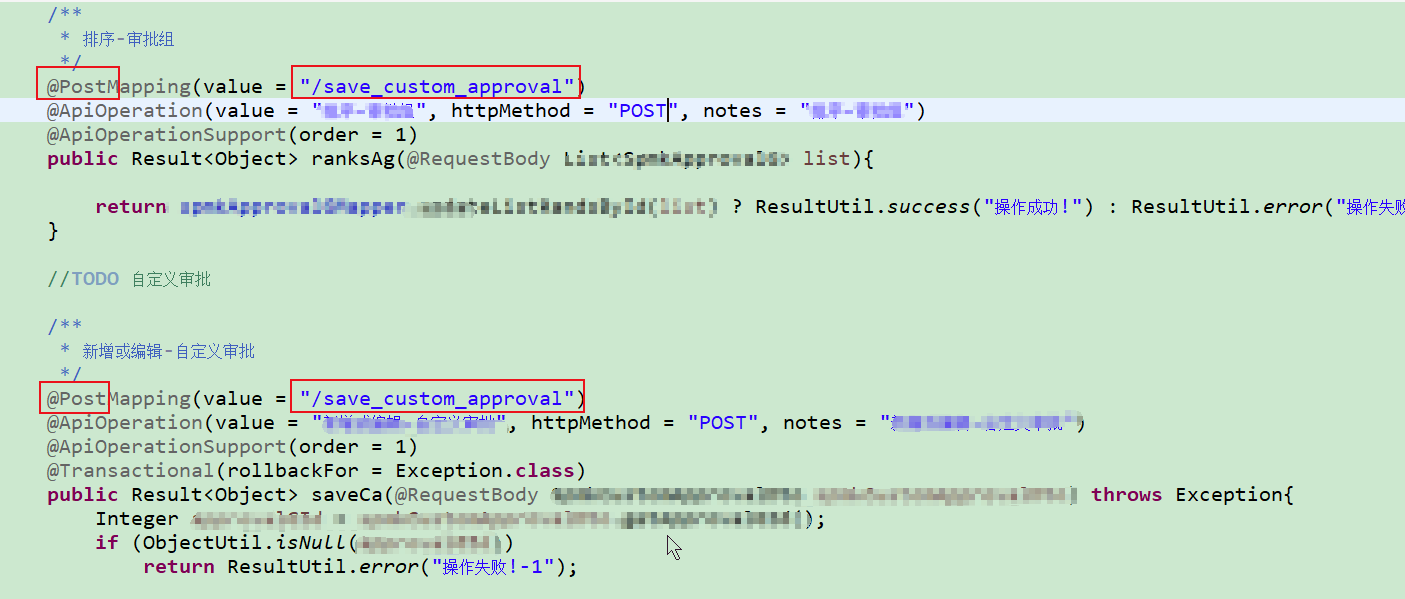 Ambiguous mapping. Cannot map *** method 报错解决浓密秀发之谦先生的博客-