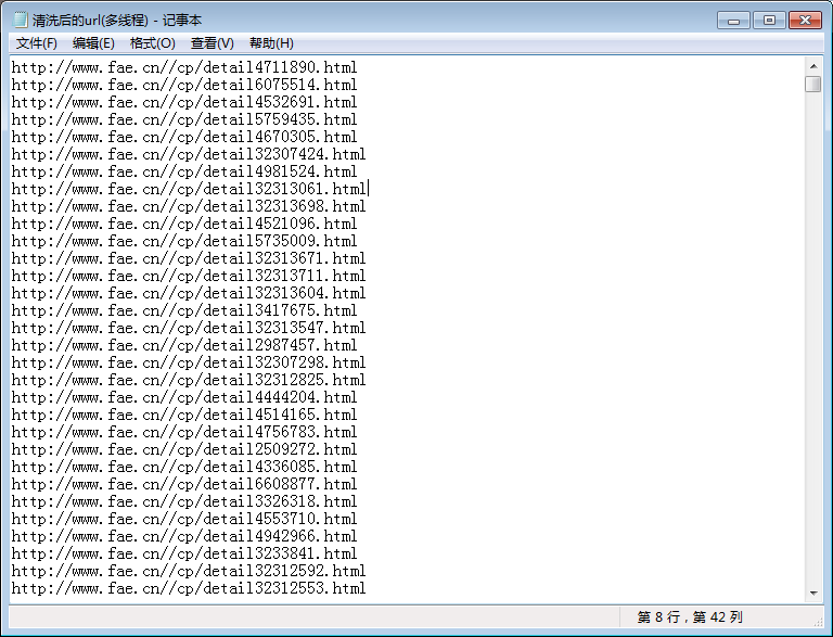 案例爬取（其一）：url获取数据结构与算法pythonreported的博客-