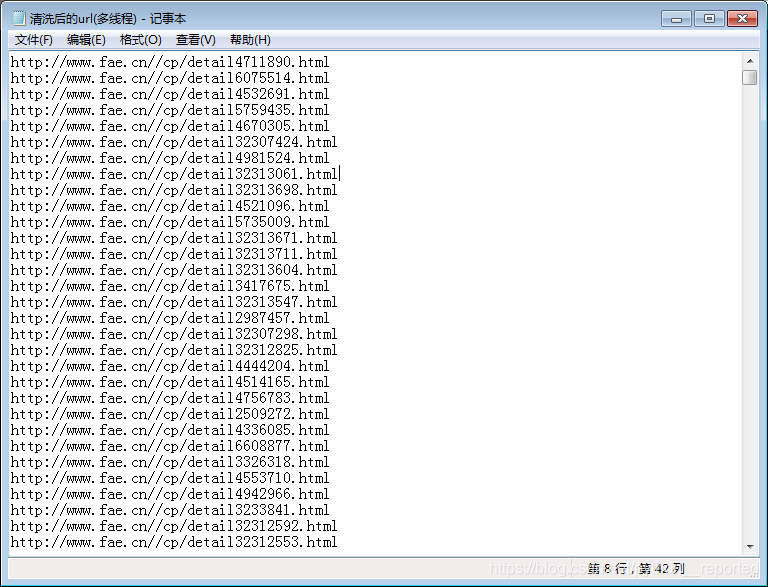 案例爬取(其一):url获取数据结构与算法pythonreported的博客-