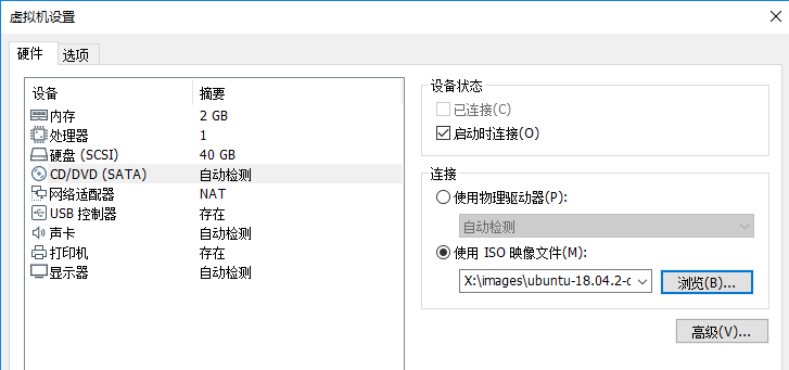 watermark,type_ZmFuZ3poZW5naGVpdGk,shadow_10,text_aHR0cHM6Ly9ibG9nLmNzZG4ubmV0L2xpdWh1YXlleXU=,size_16,color_FFFFFF,t_70