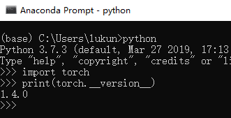 windows安装pytorch教程