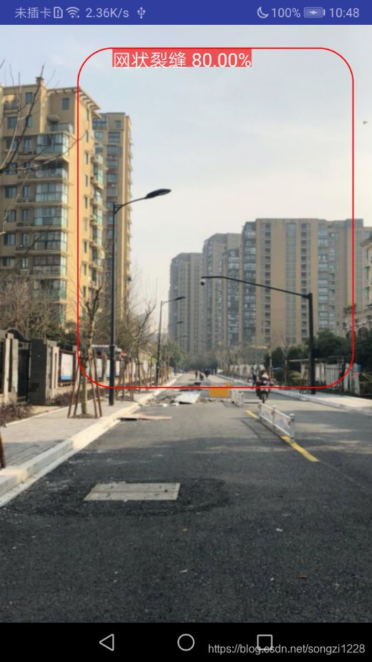 自定义View实战八:绘制矩形框移动开发songzi1228的博客-