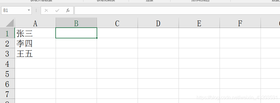 Excel同一列添加相同文本内容 Excel两列文本内容合并显示在同一列 郎家岭伯爵的博客 Csdn博客 在同一列加入相同文字