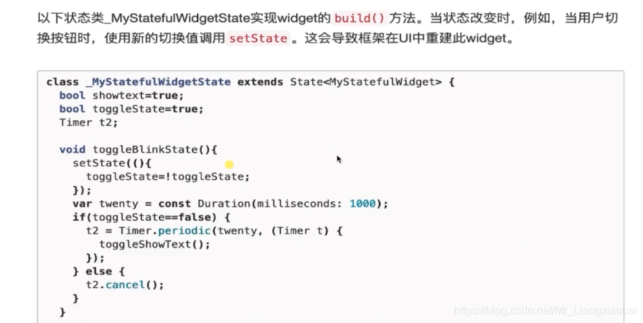 available基本三种用法 watermark,type_ZmFuZ3poZW5naGVpdGk,shadow_10,text_aHR0cHM6Ly9ibG9nLmNzZG4ubmV0L01yX0xpYW5neGlhb2JhaQ==,size_16,color_FFFFFF,t_70