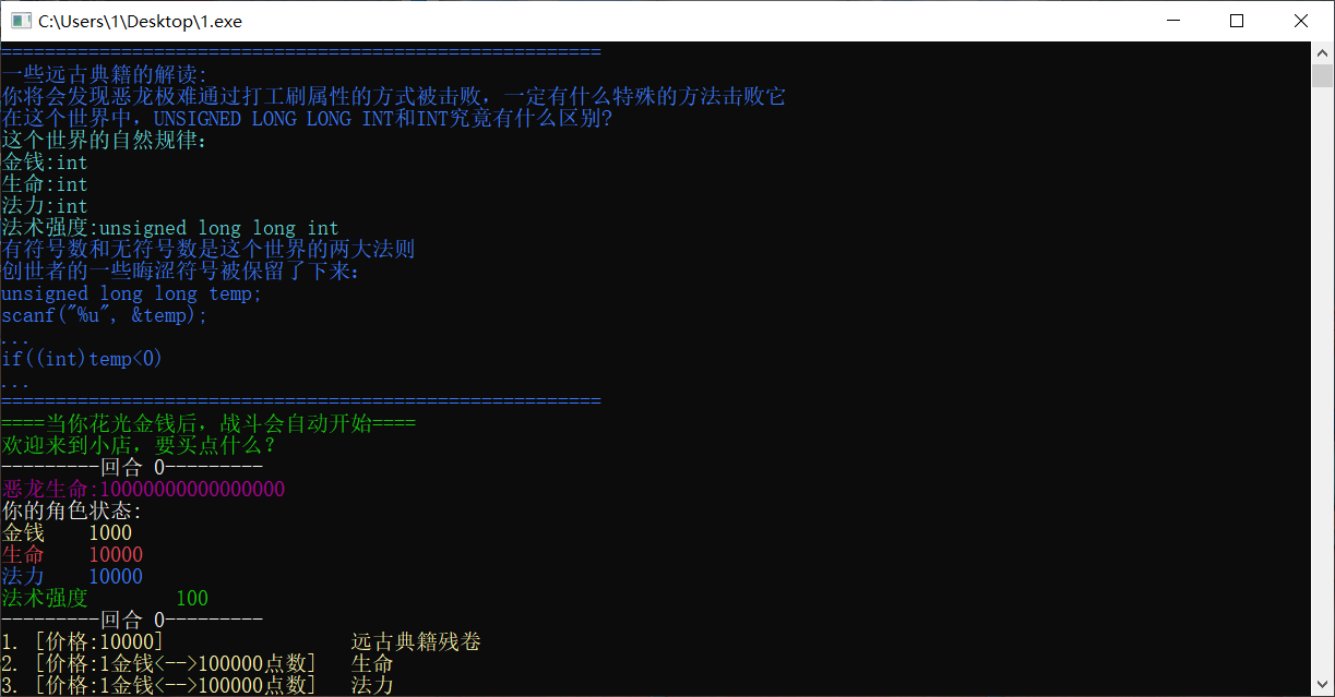 Chive WriteUpphpweixin45883223的博客-