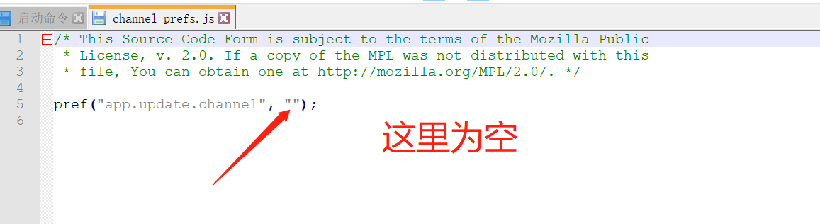 火狐浏览器禁止自动更新 莫娅的博客 程序员宅基地 禁止火狐自动更新 程序员宅基地