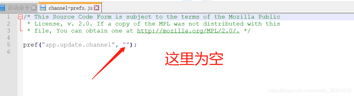 火狐浏览器禁止自动更新 莫娅的博客 程序员宅基地 禁止火狐自动更新 程序员宅基地