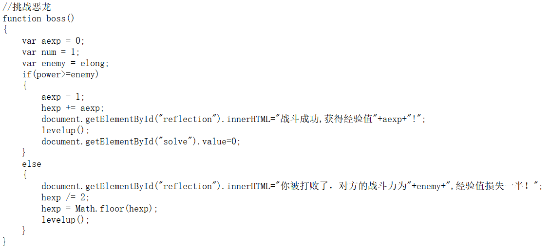 Chive WriteUpphpweixin45883223的博客-