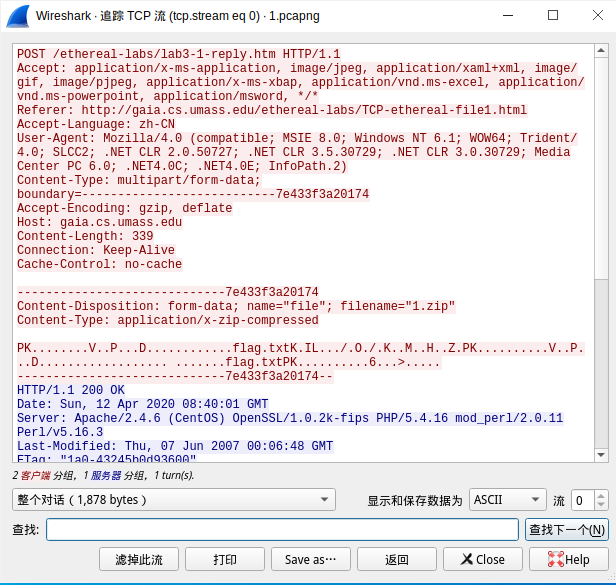 Chive WriteUpphpweixin45883223的博客-