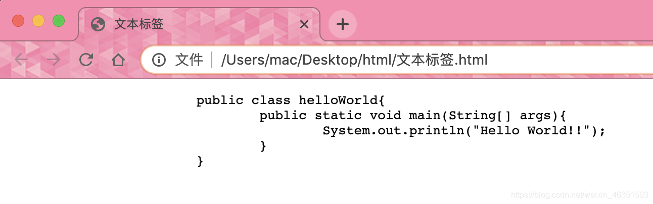[外链图片转存失败,源站可能有防盗链机制,建议将图片保存下来直接上传(img-cX5dDB0u-1587357092235)(/Users/mac/Desktop/MarkDown /CSS（二）/20helloworld.png)]