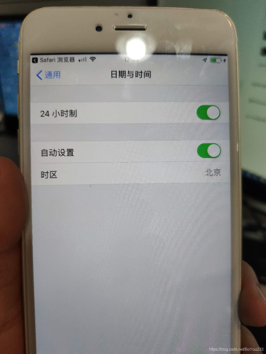apple id 连接服务器时出现问题 watermark,type_ZmFuZ3poZW5naGVpdGk,shadow_10,text_aHR0cHM6Ly9ibG9nLmNzZG4ubmV0L0JvWW91MjMz,size_16,color_FFFFFF,t_70