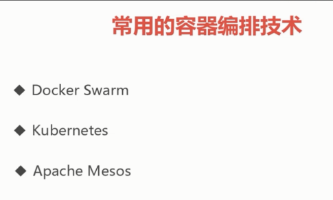 学习springcloud的一些心得体会——老卫的天气预报系统