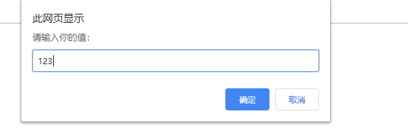 web前端开发笔记整理（三）Miracle1203的博客-