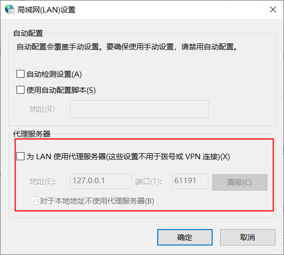 watermark,type_ZmFuZ3poZW5naGVpdGk,shadow_10,text_aHR0cHM6Ly9ibG9nLmNzZG4ubmV0L3FxXzI4NjkxMjMx,size_16,color_FFFFFF,t_70